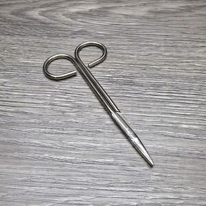 Vintage‎ Small Metal Scissors Taiwan Silver Tone Fishing First Aid Sewing 4.5"